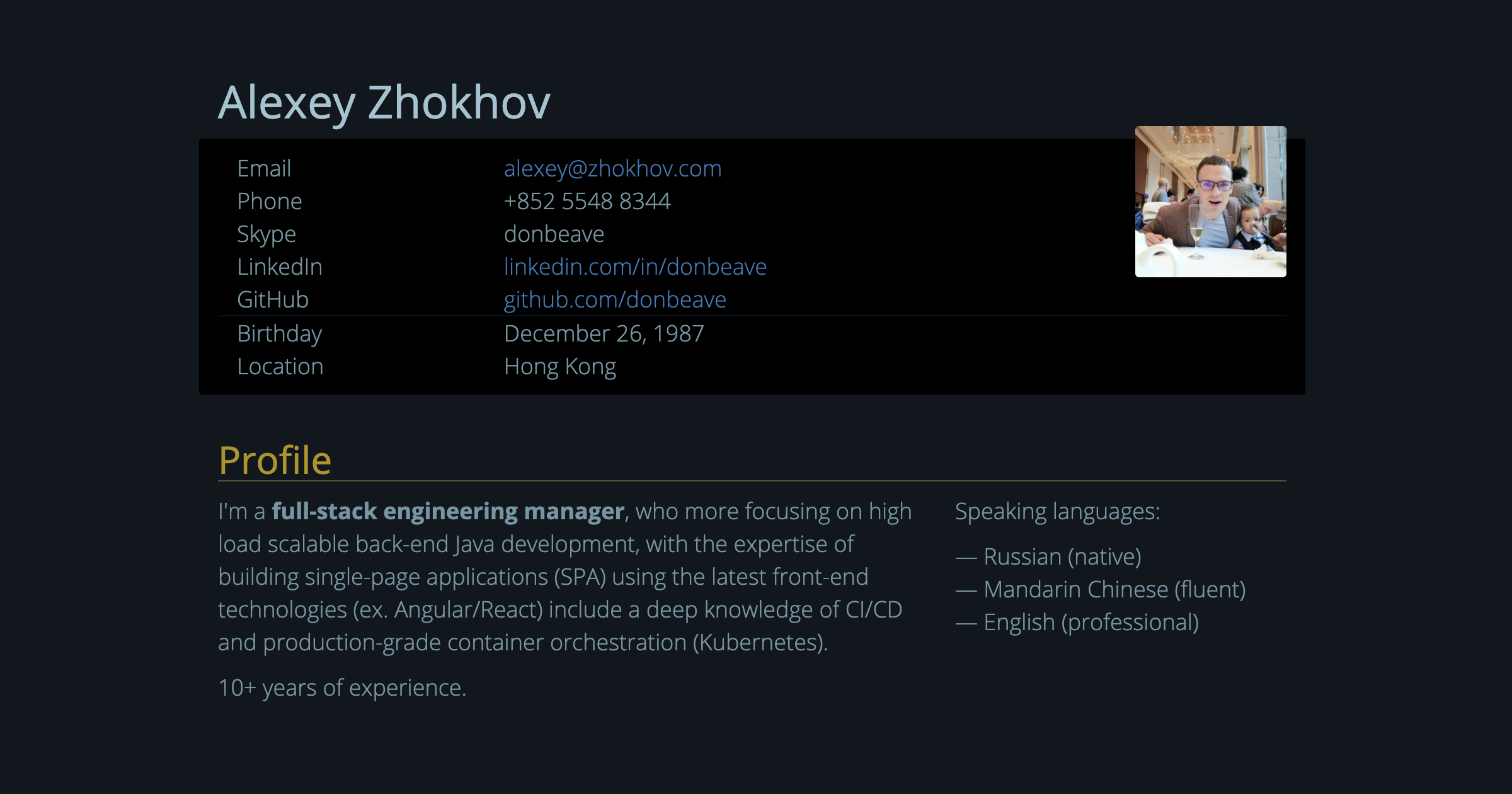 alexey zhokhov resume